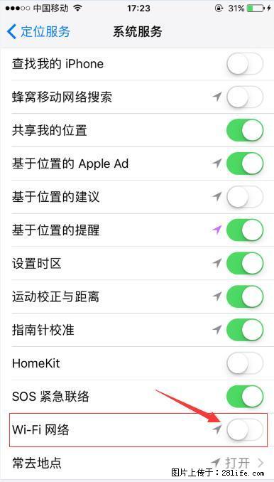 iPhone6S WIFI 不稳定的解决方法 - 生活百科 - 漳州生活社区 - 漳州28生活网 zhangzhou.28life.net