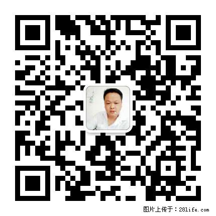 广西春辉黑白根生产基地 www.shicai16.com - 网站推广 - 广告专区 - 漳州分类信息 - 漳州28生活网 zhangzhou.28life.net