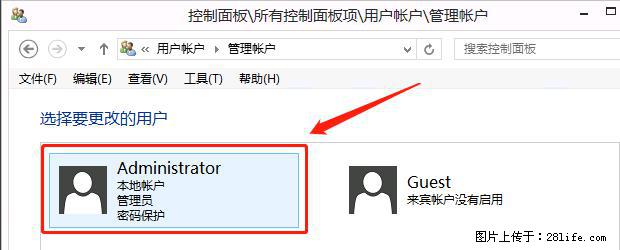 如何修改 Windows 2012 R2 远程桌面控制密码？ - 生活百科 - 漳州生活社区 - 漳州28生活网 zhangzhou.28life.net
