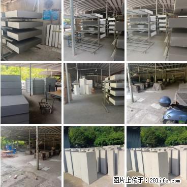 【桂林三象建筑材料有限公司】专业生产EPS、GRC构件 - 其他广告 - 广告专区 - 漳州分类信息 - 漳州28生活网 zhangzhou.28life.net