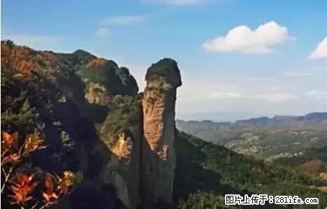 让人脸红的流氓景点，大自然真的有点色 - 灌水专区 - 漳州生活社区 - 漳州28生活网 zhangzhou.28life.net
