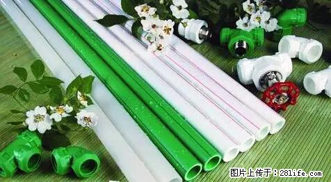 房子千万不要这么装修，知道真相的我好后悔！ - 家居生活 - 漳州生活社区 - 漳州28生活网 zhangzhou.28life.net
