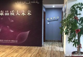 万达中央华城，下洲花园，万达广场办公出租，有钥匙，好房 - 漳州28生活网 zhangzhou.28life.net