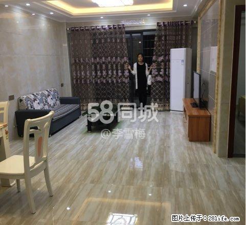 下洲花园 2室2厅1卫 - 房屋出租 - 房屋租售 - 漳州分类信息 - 漳州28生活网 zhangzhou.28life.net
