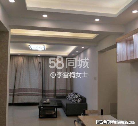 万达中央华城B区 3室2厅2卫 - 房屋出租 - 房屋租售 - 漳州分类信息 - 漳州28生活网 zhangzhou.28life.net