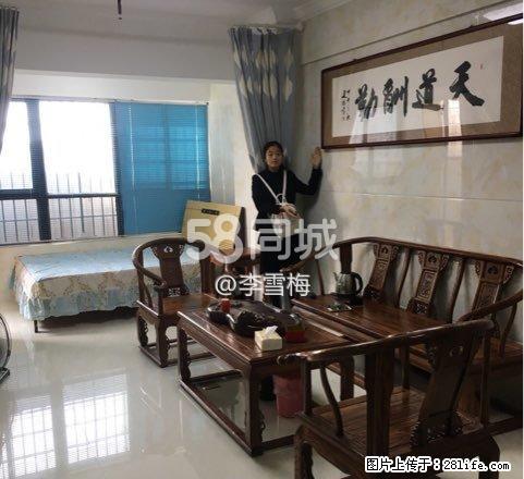 万达中央华城B区 1室1厅1卫 - 房屋出租 - 房屋租售 - 漳州分类信息 - 漳州28生活网 zhangzhou.28life.net