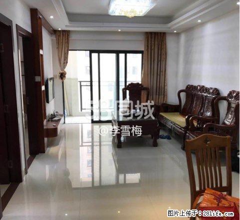 万达中央华城B区 2室2厅1卫 - 房屋出租 - 房屋租售 - 漳州分类信息 - 漳州28生活网 zhangzhou.28life.net
