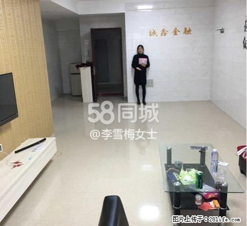 万达中央华城B区 2室2厅1卫 - 房屋出租 - 房屋租售 - 漳州分类信息 - 漳州28生活网 zhangzhou.28life.net