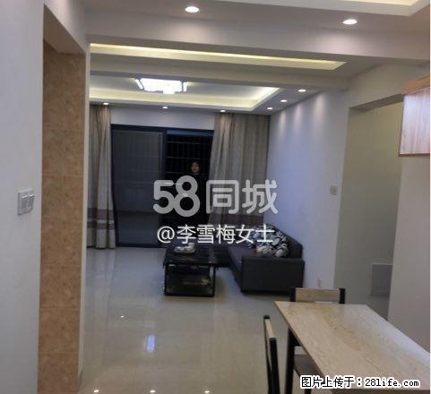 万达中央华城B区 3室2厅2卫 - 房屋出租 - 房屋租售 - 漳州分类信息 - 漳州28生活网 zhangzhou.28life.net