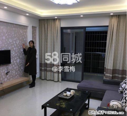 万达中央华城B区 3室2厅2卫 - 房屋出租 - 房屋租售 - 漳州分类信息 - 漳州28生活网 zhangzhou.28life.net