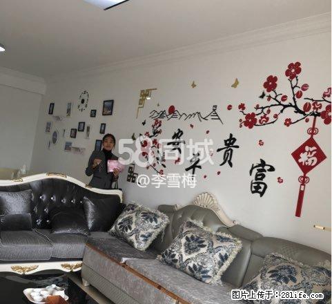 万达中央华城B区 2室2厅2卫 - 房屋出租 - 房屋租售 - 漳州分类信息 - 漳州28生活网 zhangzhou.28life.net