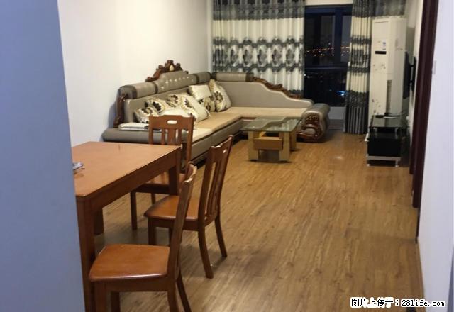 碧湖万达中央华城翰苑颐园丽水臻品丽园君悦 - 房屋出租 - 房屋租售 - 漳州分类信息 - 漳州28生活网 zhangzhou.28life.net