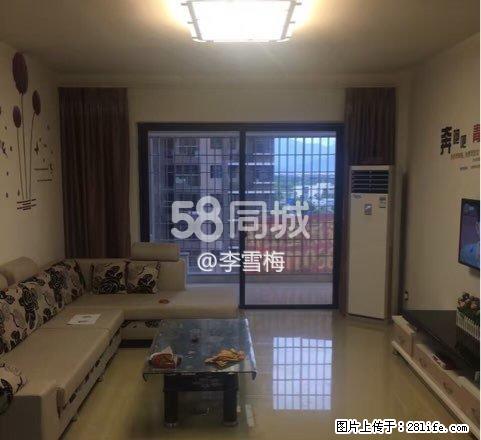 翰苑颐园 3室2厅2卫 - 房屋出租 - 房屋租售 - 漳州分类信息 - 漳州28生活网 zhangzhou.28life.net