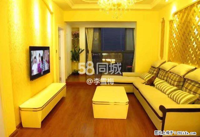 万达中央华城C区 2室2厅1卫 - 房屋出租 - 房屋租售 - 漳州分类信息 - 漳州28生活网 zhangzhou.28life.net