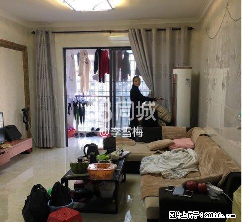 万达中央华城B区 2室2厅1卫 - 房屋出租 - 房屋租售 - 漳州分类信息 - 漳州28生活网 zhangzhou.28life.net