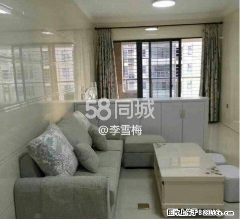 翰苑颐园 1室1厅1卫 - 房屋出租 - 房屋租售 - 漳州分类信息 - 漳州28生活网 zhangzhou.28life.net