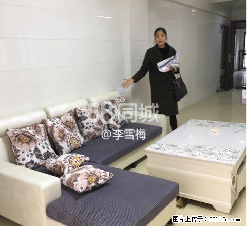 万达中央华城B区 2室2厅1卫 - 房屋出租 - 房屋租售 - 漳州分类信息 - 漳州28生活网 zhangzhou.28life.net