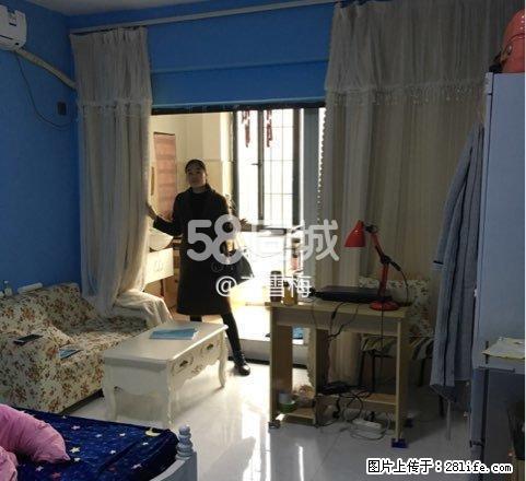 万达中央华城B区 1室1厅1卫 - 房屋出租 - 房屋租售 - 漳州分类信息 - 漳州28生活网 zhangzhou.28life.net
