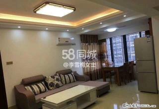 万达中央华城B区 2室2厅1卫 - 漳州28生活网 zhangzhou.28life.net