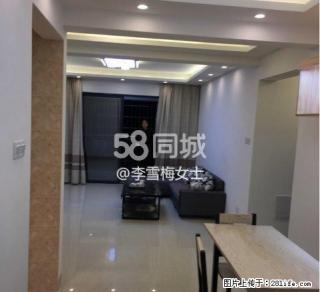 万达中央华城B区 3室2厅2卫 - 漳州28生活网 zhangzhou.28life.net