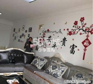 万达中央华城B区 2室2厅2卫 - 漳州28生活网 zhangzhou.28life.net