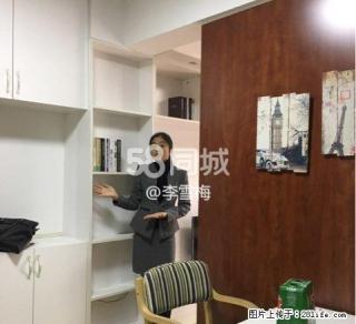 万达中央华城B区 1室1厅1卫 - 漳州28生活网 zhangzhou.28life.net