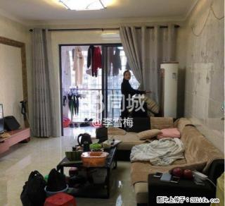 万达中央华城B区 2室2厅1卫 - 漳州28生活网 zhangzhou.28life.net