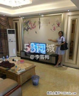 万达中央华城B区 3室2厅2卫 - 漳州28生活网 zhangzhou.28life.net