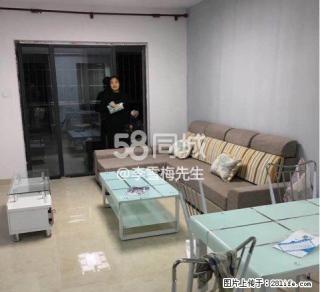 万达中央华城C区 2室2厅1卫 - 漳州28生活网 zhangzhou.28life.net