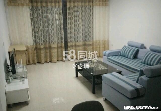 万达中央华城B区 2室2厅1卫 - 房屋出租 - 房屋租售 - 漳州分类信息 - 漳州28生活网 zhangzhou.28life.net