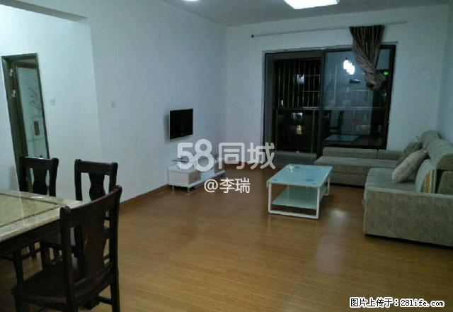万达中央华城B区 2室2厅1卫 - 房屋出租 - 房屋租售 - 漳州分类信息 - 漳州28生活网 zhangzhou.28life.net