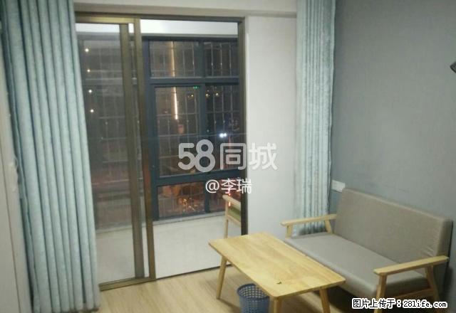 万达中央华城B区 1室1厅1卫 - 房屋出租 - 房屋租售 - 漳州分类信息 - 漳州28生活网 zhangzhou.28life.net