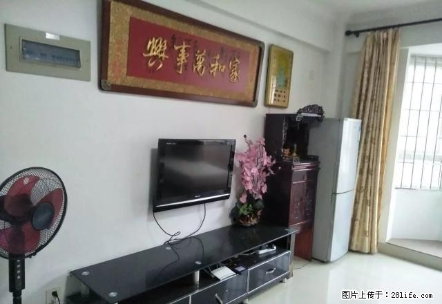 欧洲阳光 精装两房 家电家具齐全 即可领包入住 - 房屋出租 - 房屋租售 - 漳州分类信息 - 漳州28生活网 zhangzhou.28life.net