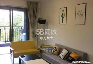 中骏蓝湾香郡 3室2厅1卫 - 漳州28生活网 zhangzhou.28life.net