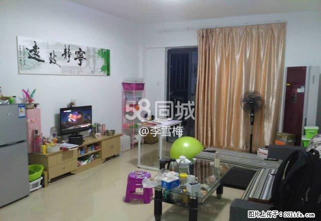 万达中央华城B区 2室2厅1卫 - 房屋出租 - 房屋租售 - 漳州分类信息 - 漳州28生活网 zhangzhou.28life.net