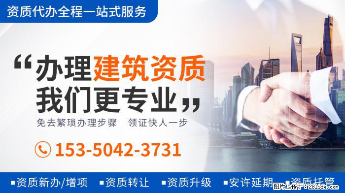 不该遭封杀的四个明星, 第四位曾和刘德华齐名, 网友: 实在 - 娱乐八卦 - 漳州生活社区 - 漳州28生活网 zhangzhou.28life.net