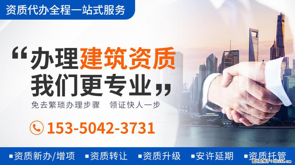 侯勇只身现身酒局，身材壮硕丝毫不输年轻人，45块钱一包烟好朴实 - 新手上路 - 漳州生活社区 - 漳州28生活网 zhangzhou.28life.net