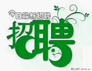 【招聘摄像师】待遇：试用期6000元/月，转正7000元/月+五险一金+餐补+节日福利+奖金 - 漳州28生活网 zhangzhou.28life.net