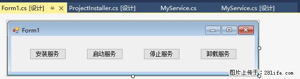 使用C#.Net创建Windows服务的方法 - 生活百科 - 漳州生活社区 - 漳州28生活网 zhangzhou.28life.net