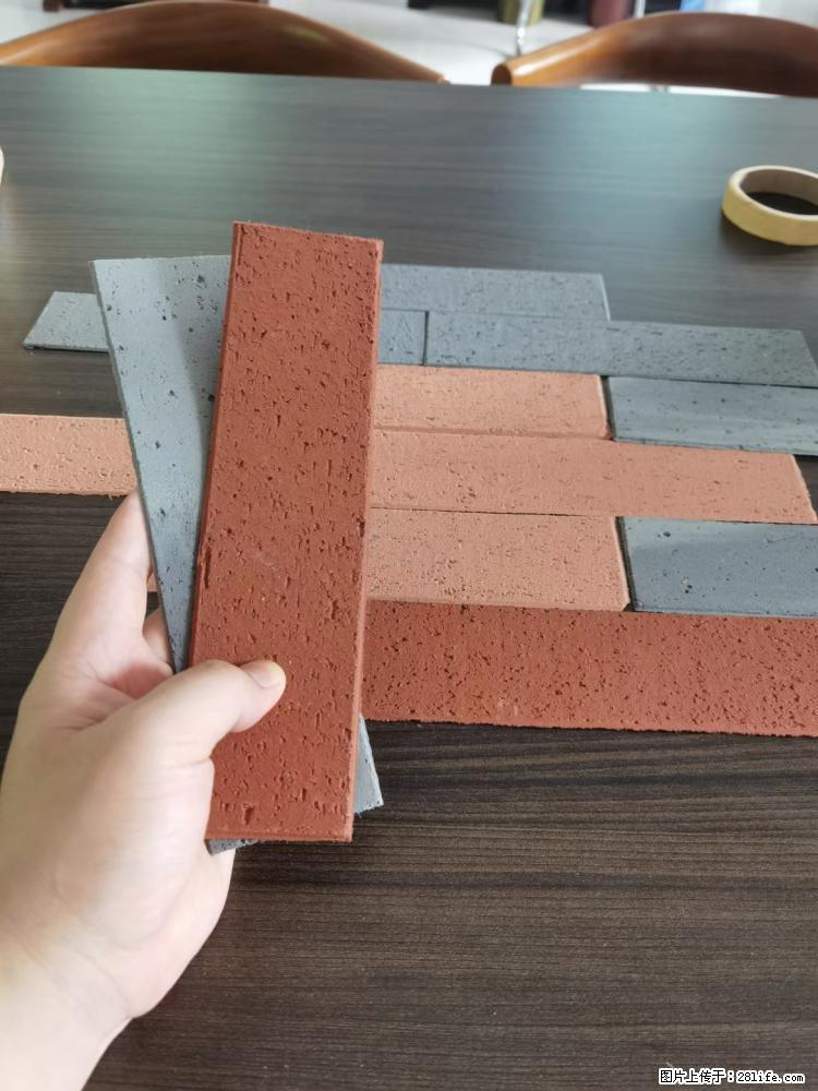 【桂林三象建筑材料有限公司】外墙软瓷（仿古砖） - 新手上路 - 漳州生活社区 - 漳州28生活网 zhangzhou.28life.net