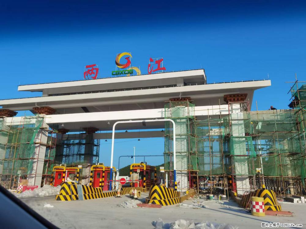 【桂林三象建筑材料有限公司】铝单板外装工程 - 其他广告 - 广告专区 - 漳州分类信息 - 漳州28生活网 zhangzhou.28life.net
