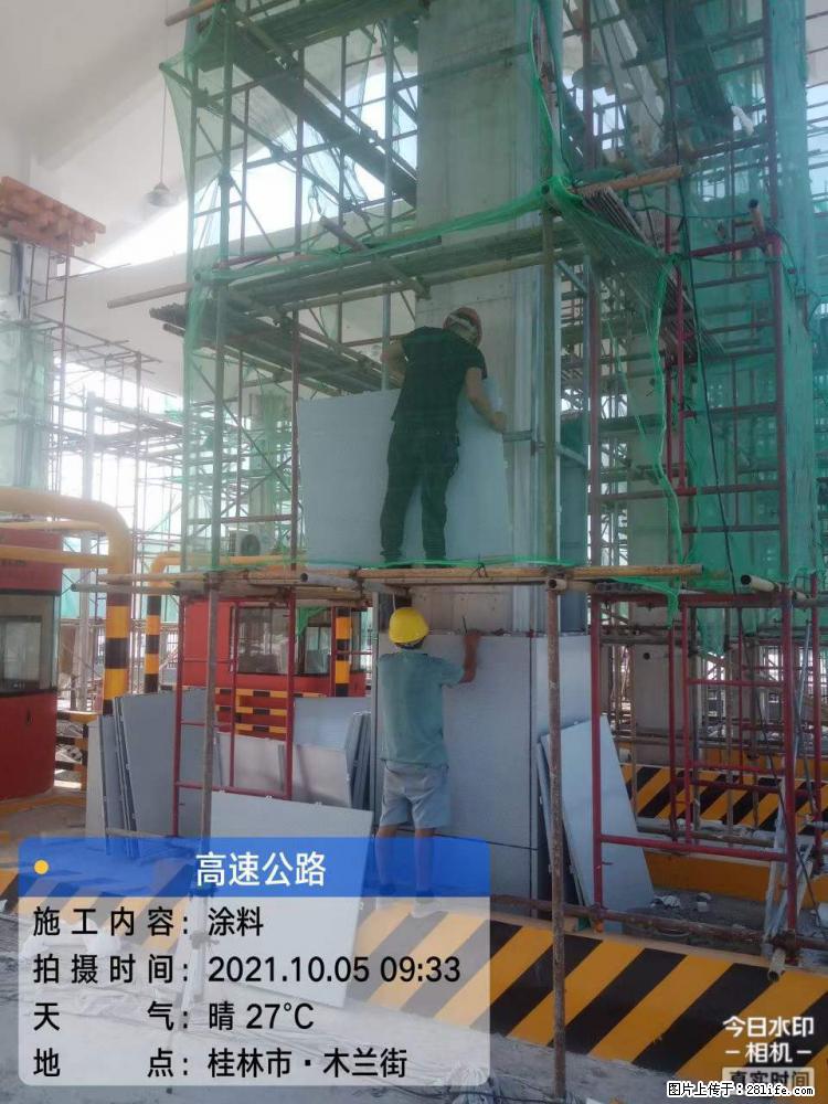 【桂林三象建筑材料有限公司】铝单板外装工程 - 新手上路 - 漳州生活社区 - 漳州28生活网 zhangzhou.28life.net