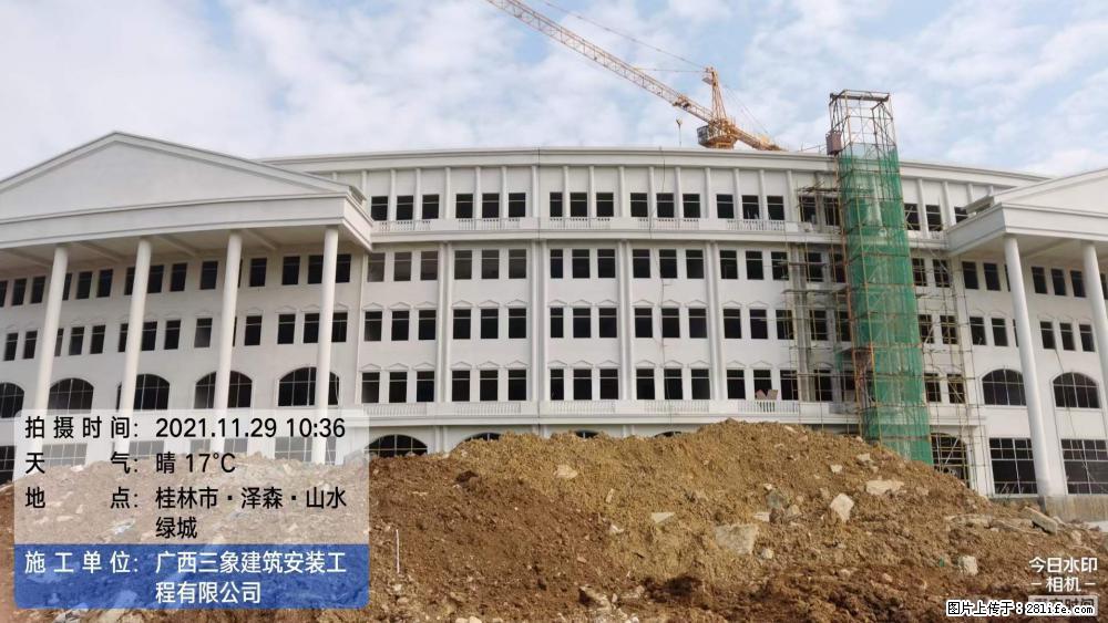 【广西三象建筑安装工程有限公司】幼儿园外墙装饰工程 - 灌水专区 - 漳州生活社区 - 漳州28生活网 zhangzhou.28life.net