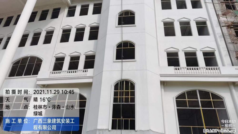 【广西三象建筑安装工程有限公司】幼儿园外墙装饰工程 - 灌水专区 - 漳州生活社区 - 漳州28生活网 zhangzhou.28life.net