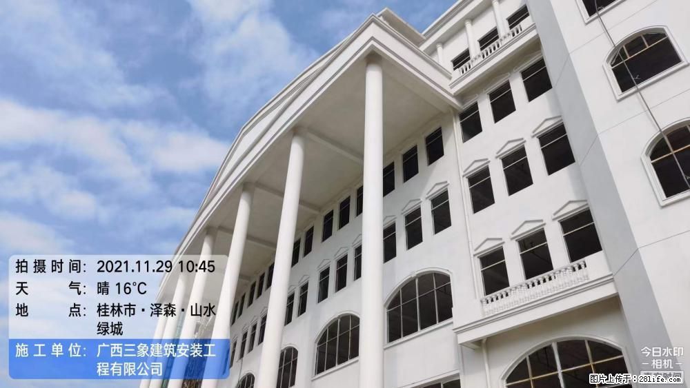 【广西三象建筑安装工程有限公司】幼儿园外墙装饰工程 - 灌水专区 - 漳州生活社区 - 漳州28生活网 zhangzhou.28life.net