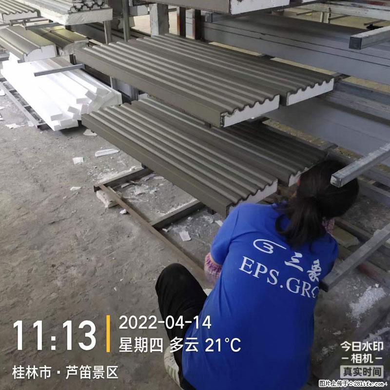 【桂林三象建筑材料有限公司】EPS装饰构件生产中 - 居家装饰 - 居家生活 - 漳州分类信息 - 漳州28生活网 zhangzhou.28life.net