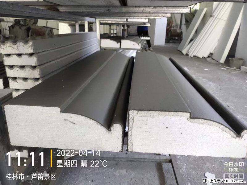 【桂林三象建筑材料有限公司】EPS装饰构件生产中 - 居家装饰 - 居家生活 - 漳州分类信息 - 漳州28生活网 zhangzhou.28life.net
