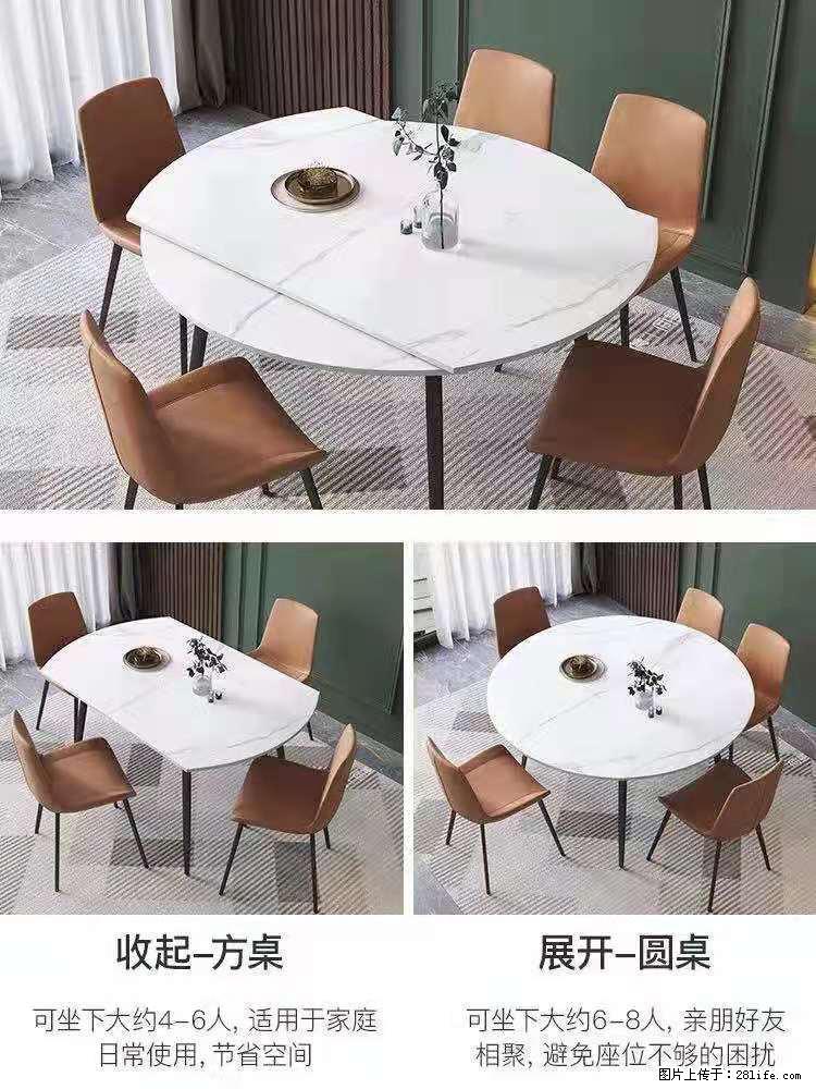 1桌+6椅，1.35米可伸缩，八种颜色可选，厂家直销 - 各类家具 - 居家生活 - 漳州分类信息 - 漳州28生活网 zhangzhou.28life.net
