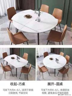 1桌+6椅，1.35米可伸缩，八种颜色可选，厂家直销 - 漳州28生活网 zhangzhou.28life.net