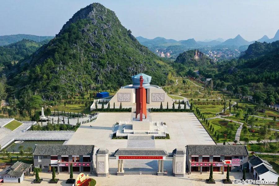 湘江战役新圩阻击战酒海井红军纪念园 - 游山玩水 - 漳州生活社区 - 漳州28生活网 zhangzhou.28life.net